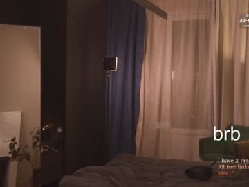 Bronnica December 29, 2024 Chaturbate stream image