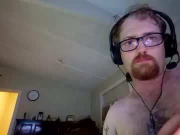 Dannyboyyoursextoy December 29, 2024 Chaturbate stream image