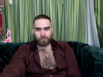 Gruzlin December 29, 2024 Chaturbate stream image