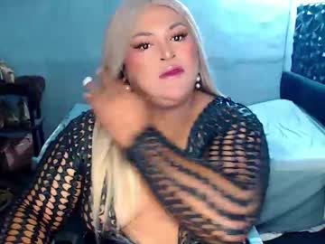 Holydeepmistress December 29, 2024 Chaturbate stream image