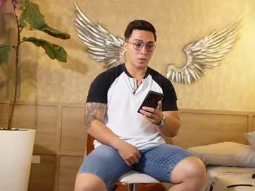Hunk_Ryan December 29, 2024 Chaturbate stream image
