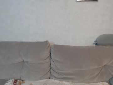 Len_Rain stream photo from December 29, 2024