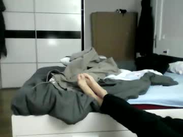 Sexopareja332023 December 29, 2024 Chaturbate stream image