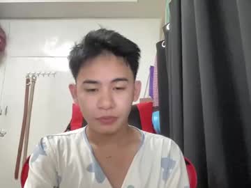 Xluminous December 29, 2024 Chaturbate stream image