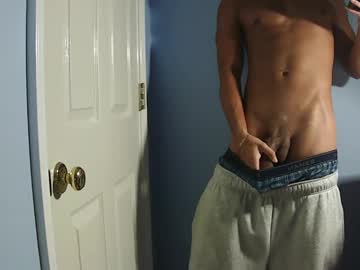 Aceskaii December 29, 2024 Chaturbate stream image