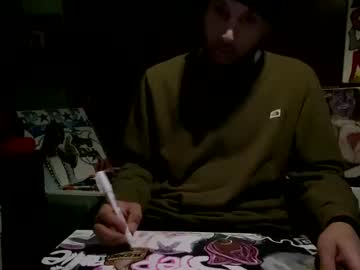 Bigwalkdog12 December 29, 2024 Chaturbate stream image
