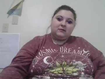 Diamond23683846 December 29, 2024 Chaturbate stream image