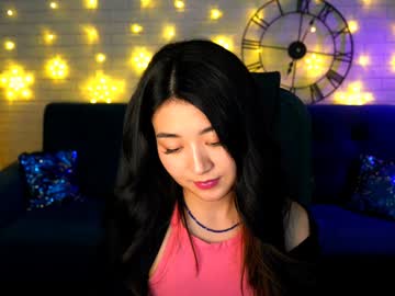Hannarosie December 29, 2024 Chaturbate stream image