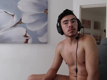 Lexxandbuster December 29, 2024 Chaturbate stream image