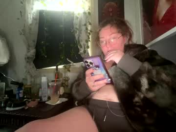 Thesashadomme December 29, 2024 Chaturbate stream image