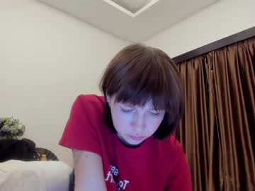 Warm_June December 29, 2024 Chaturbate stream image