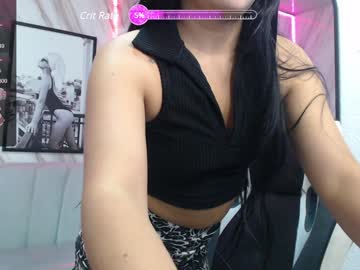 Adara_B December 29, 2024 Chaturbate stream image