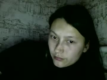 Kiti_Kitiss December 29, 2024 Chaturbate stream image