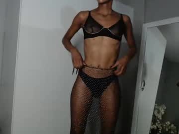 Melonyehsani December 29, 2024 Chaturbate stream image