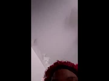 Sadiitybunni December 29, 2024 Chaturbate stream image