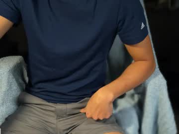 Tinydickforreal December 29, 2024 Chaturbate stream image