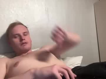 C33ror December 29, 2024 Chaturbate stream image