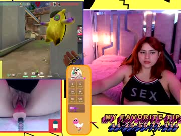 Courtneyray_ December 29, 2024 Chaturbate stream image
