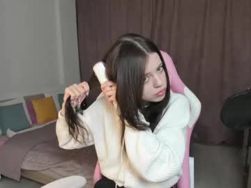 Este_Ria December 29, 2024 Chaturbate stream image