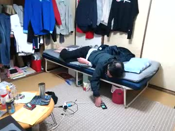 Hiro110 December 29, 2024 Chaturbate stream image