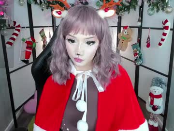 Milkycute December 29, 2024 Chaturbate stream image