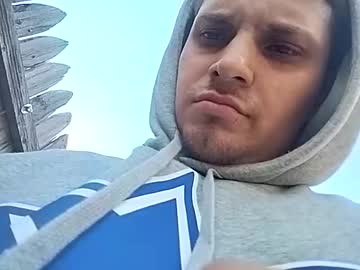 Murdaaworthh817 December 29, 2024 Chaturbate stream image