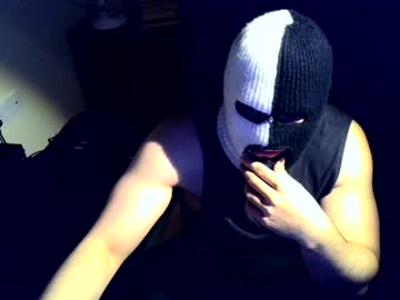 Peptodicksmall December 29, 2024 Chaturbate stream image