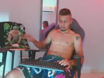 Santi_Sexyboy2024 stream photo from December 29, 2024