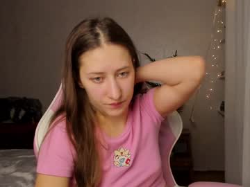 Adellqueen December 29, 2024 Chaturbate stream image