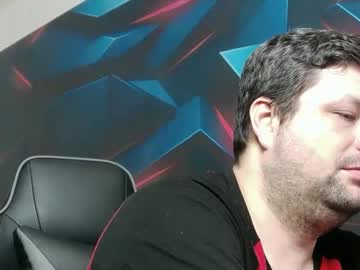 Arysdantes December 29, 2024 Chaturbate stream image