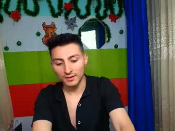 Coolins_Stream December 29, 2024 Chaturbate stream image