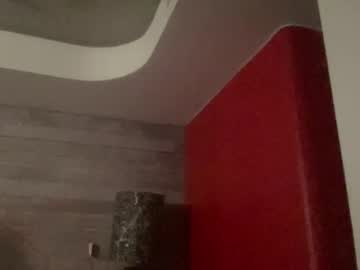 Densex123 December 29, 2024 Chaturbate stream image
