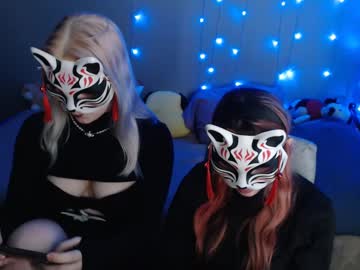 Dirty_Kiss69 stream photo from December 29, 2024