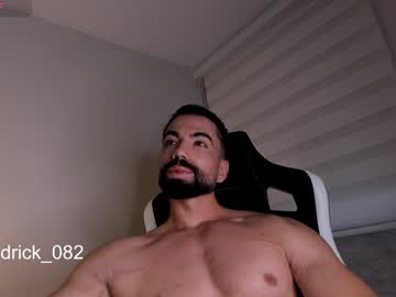 Edrick_Walton stream photo from December 29, 2024