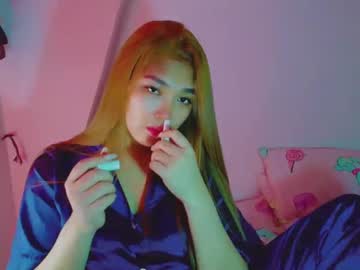 Princesscutiexx December 29, 2024 Chaturbate stream image
