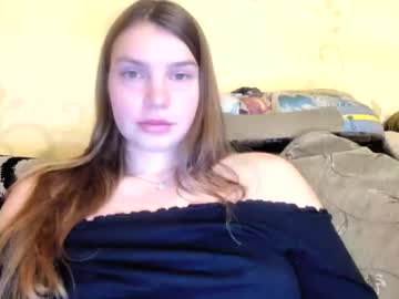 Rubyskot December 29, 2024 Chaturbate stream image