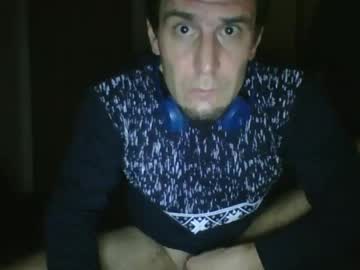 Mateos69666 December 29, 2024 Chaturbate stream image