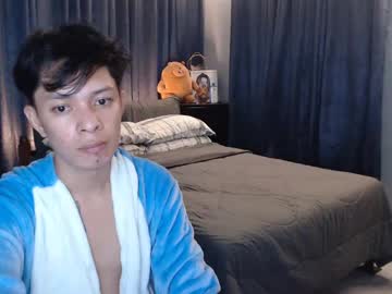 Urpinoyasianx December 29, 2024 Chaturbate stream image