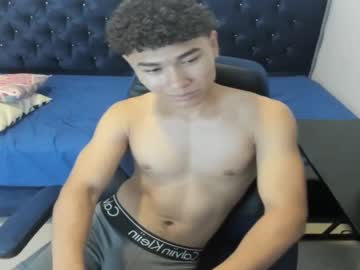 Zammcito_ December 29, 2024 Chaturbate stream image