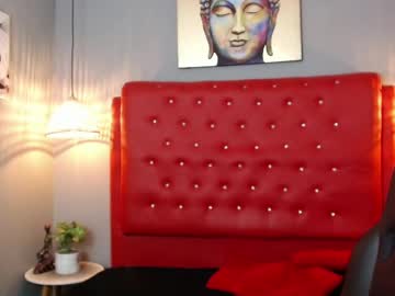 Designturbate December 30, 2024 Chaturbate stream image