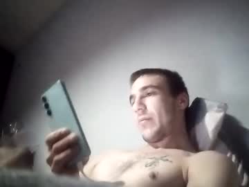 Ganisneshev1997 December 30, 2024 Chaturbate stream image