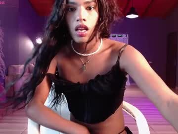 Leila_Sunshine December 30, 2024 Chaturbate stream image