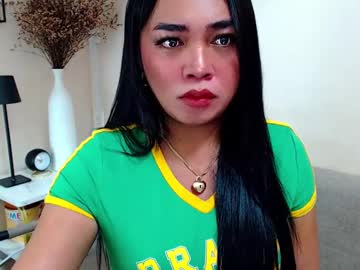 Pinaymorena69 December 30, 2024 Chaturbate stream image