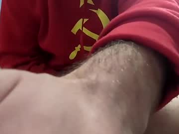 Siberianbff December 30, 2024 Chaturbate stream image