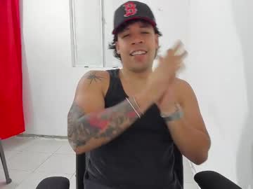Snakedxck December 30, 2024 Chaturbate stream image
