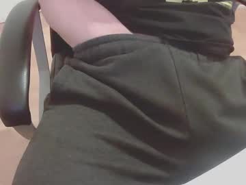 Chrissoxx December 30, 2024 Chaturbate stream image