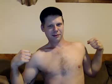 Lancehardin December 30, 2024 Chaturbate stream image
