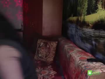 Rositasky December 30, 2024 Chaturbate stream image