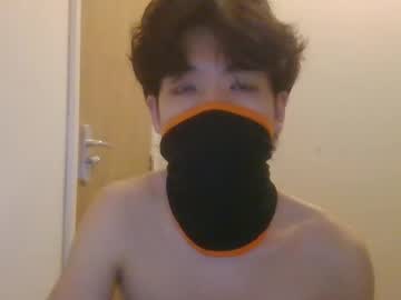 Xx479885 December 30, 2024 Chaturbate stream image