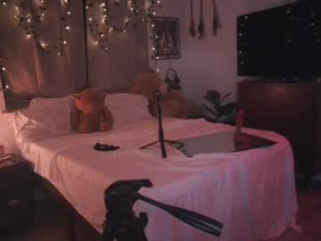 Etherealhazy December 30, 2024 Chaturbate stream image